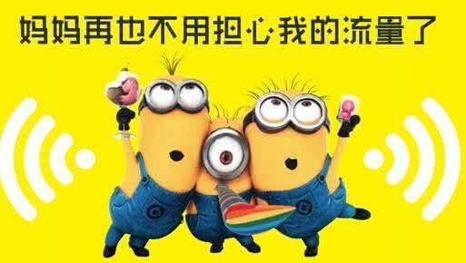新手也能玩转淘宝客推广