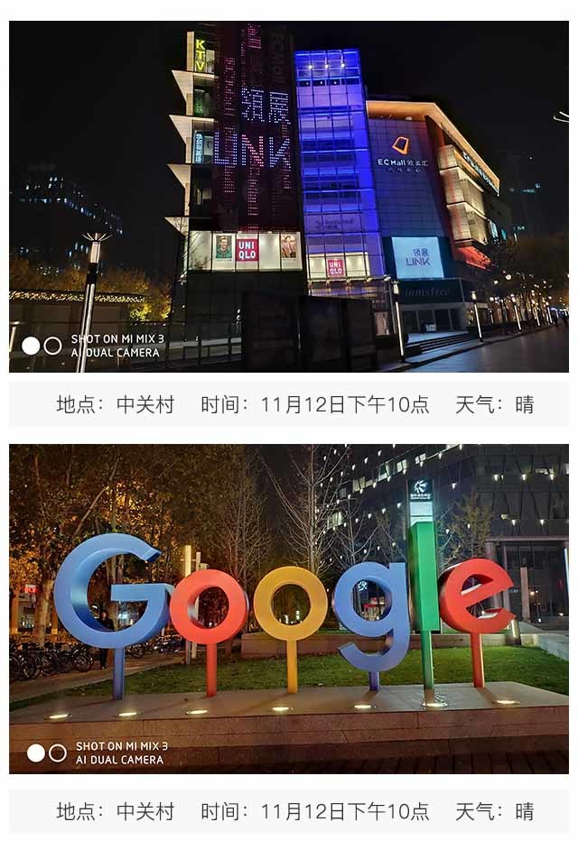 年度榜单！2018年十大智能手机盘点，你手里的能排第几？