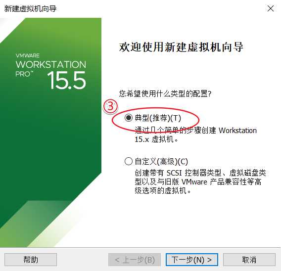如何在虚拟机上安装苹果系统