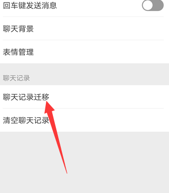 微信中的图片被清除或者过期，如何才能恢复？