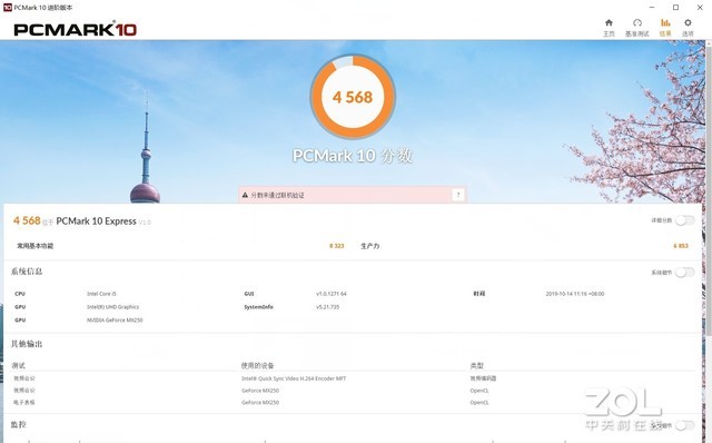 585edb988ae44f1898069bbf91f23b76?from=pc