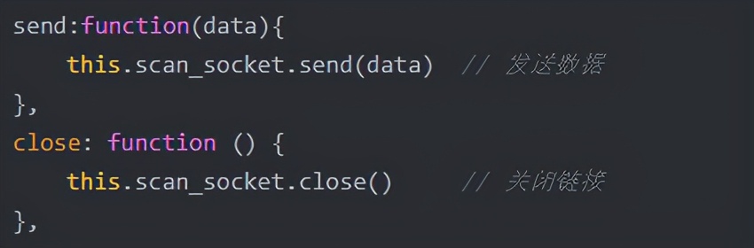 Vue实战094：利用webSocket实现实时通信
