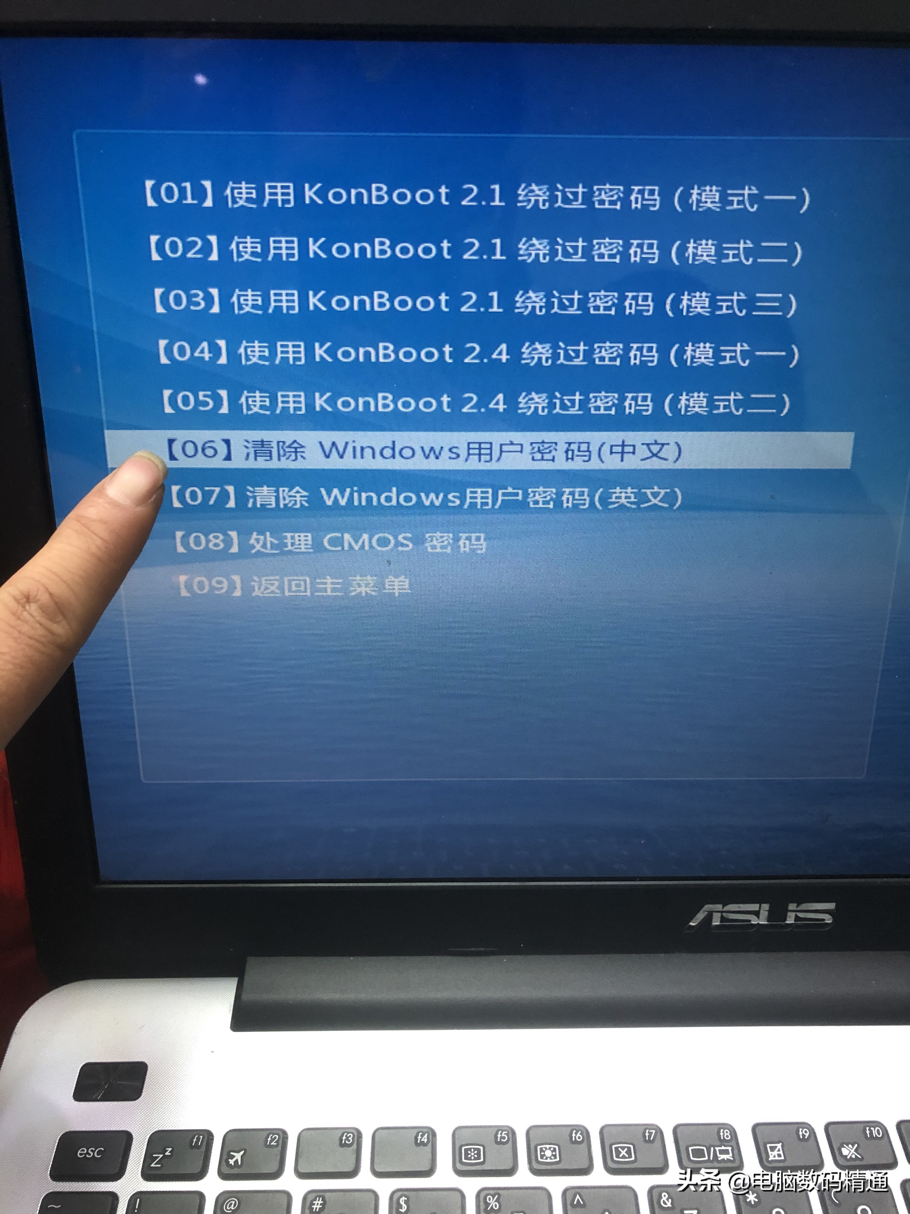 假如你忘记了电脑Windows登录密码，你应该这样操作