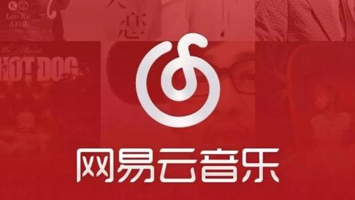 5年大数据专家，一文带你学网易云音乐推荐系统优化方案，共235M