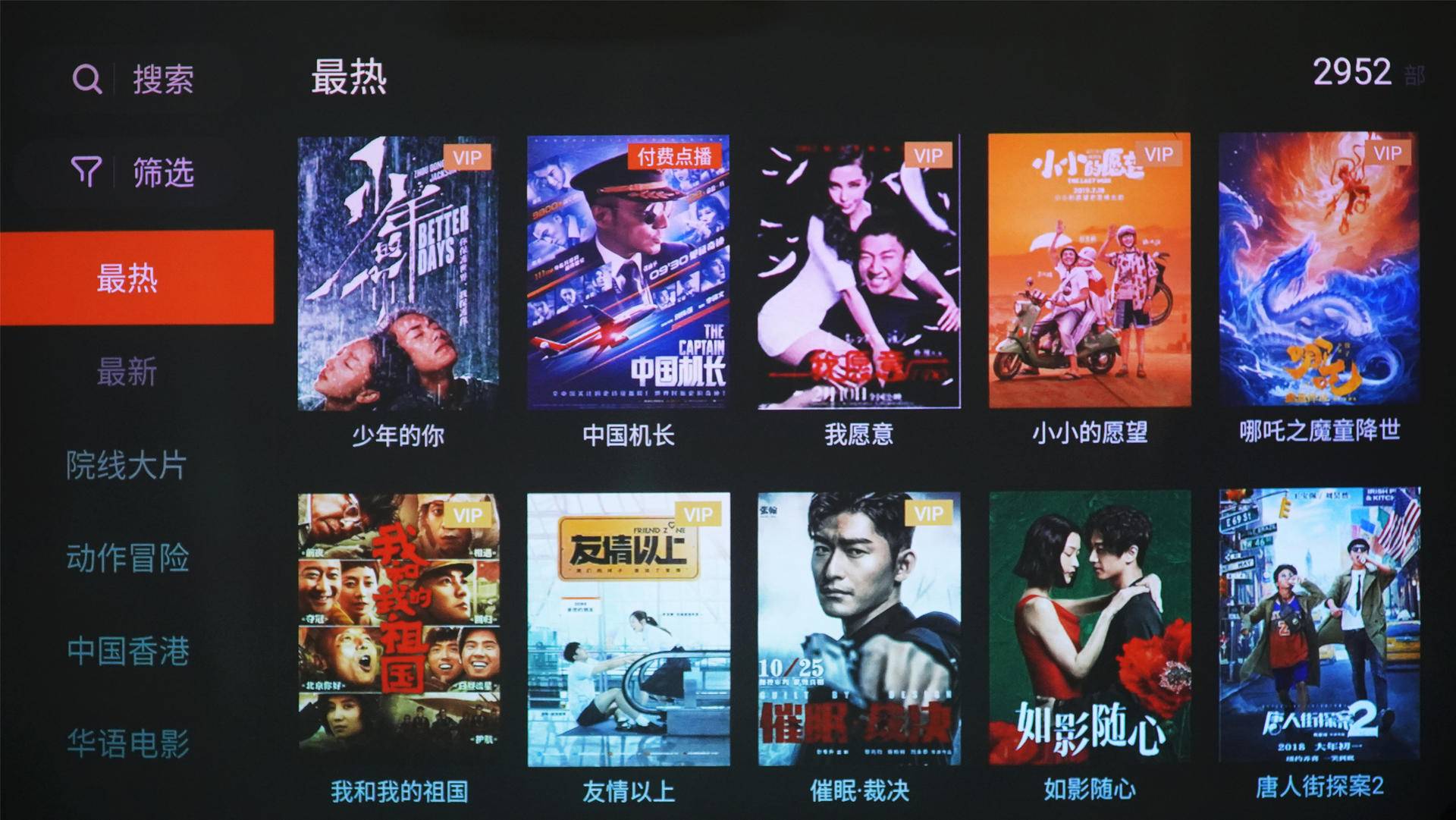 58b624e608c24d62a604dd630d1f3cc2?from=pc