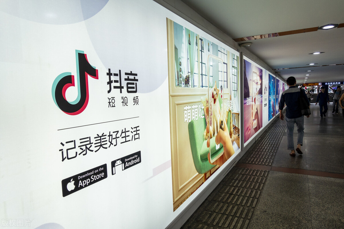 抖音小店无货源，2021年全新店群玩法，只要做就有结果