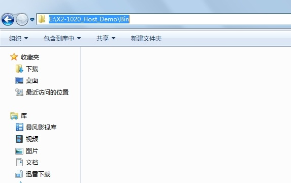 VS调试C++程序，提示无法启动程序，系统找不到指定文件