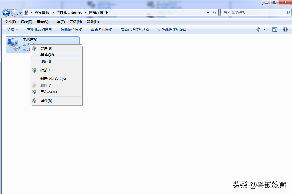 忘了家里的WIFI密码？一招教你找回