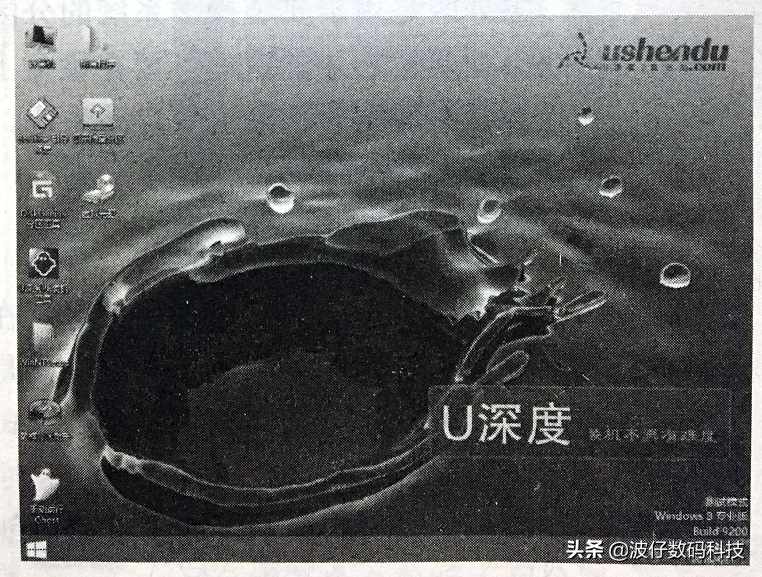 如何来制作系统应急启动盘以及硬盘版的系统安装