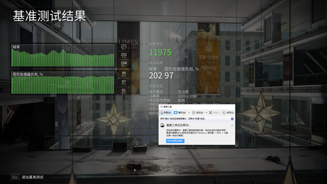 游戏玩家的高胜率王炸！ROG光刃G35电竞主机评测