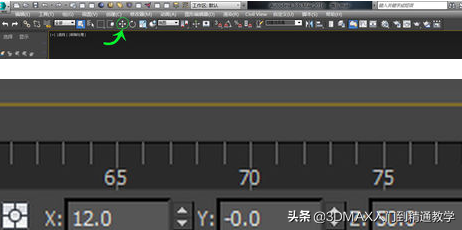 3dmax入门基础知识（一）：3dmax常用功能