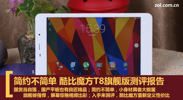 5923031753?from=pc