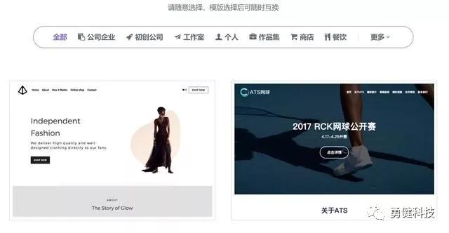 营销型网站建设方案：一个外贸网站该怎么做？