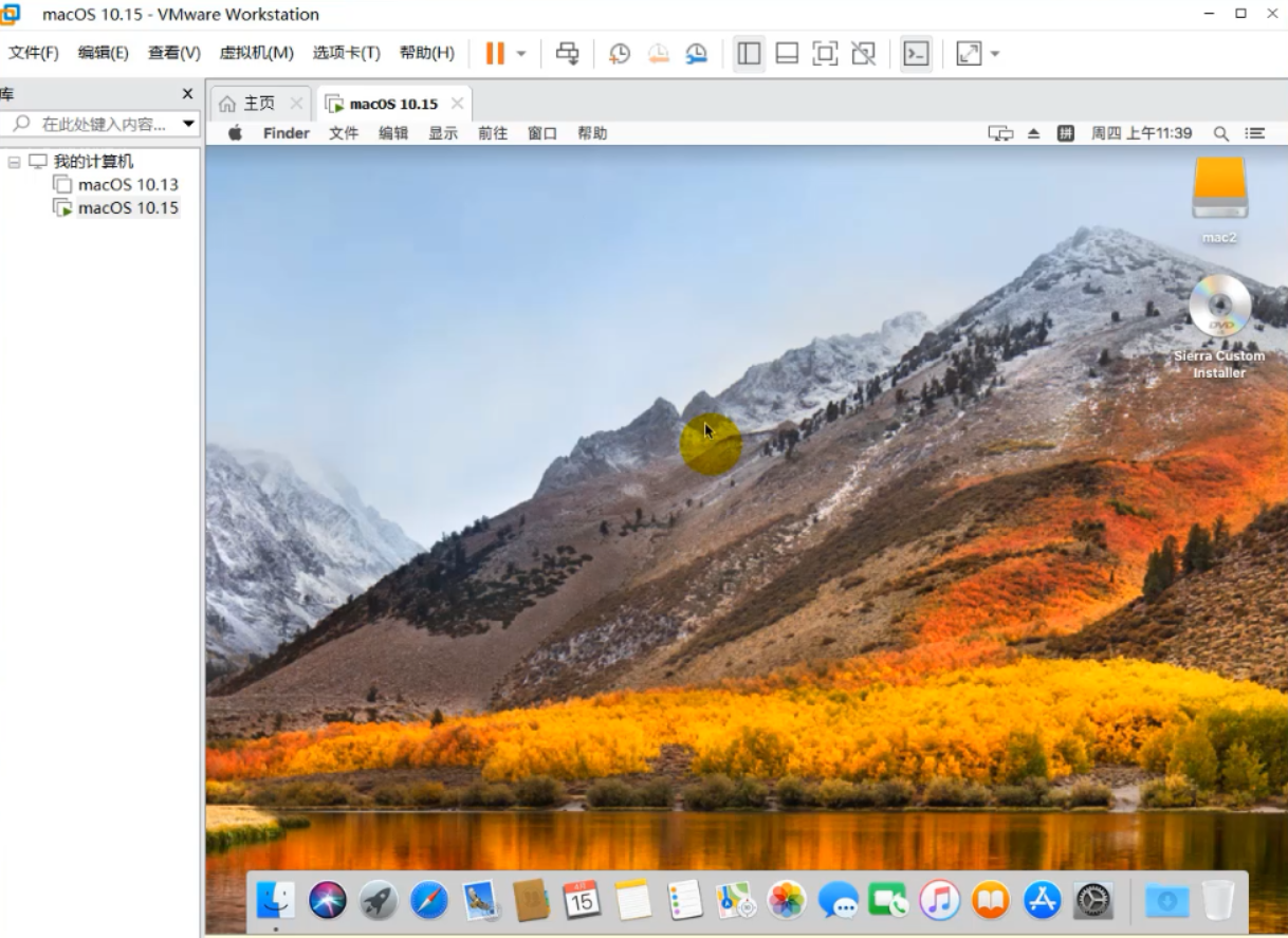 win10电脑AMD芯片，怎样通过VMware虚拟机，安装黑苹果mac系统？