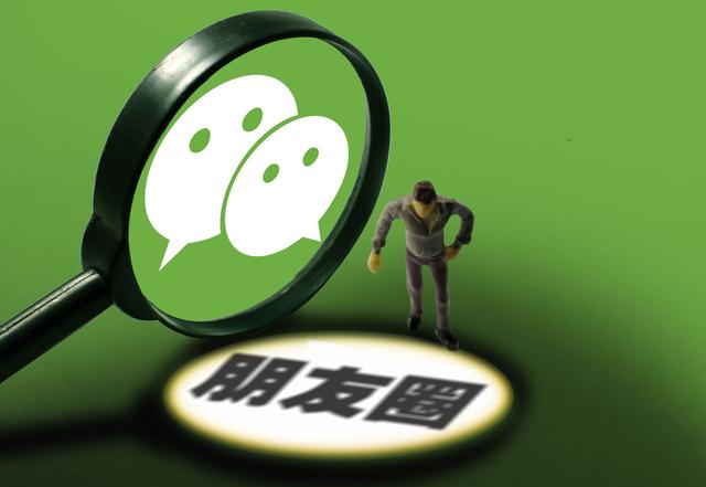 微信删除的好友怎么找回？这样做，不留痕迹