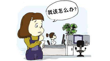 大公司高级经理告诉你，职场成功人士具备的15种能力