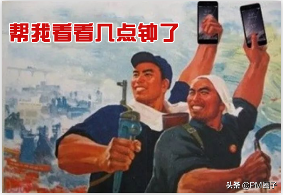 项目经理必备的9个基本职责