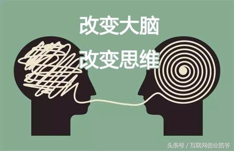 如何选择那些年赚千万的创业项目 只需做好这三点