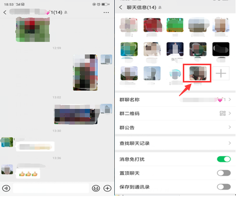 三招轻松恢复删除很久的微信好友