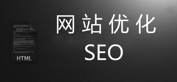 如何做企业网站内容策划