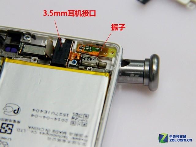 不吹情怀不打铁 迟来的华为P7拆机评测