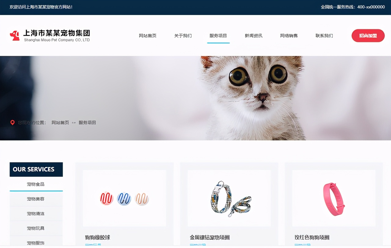 掌握这几种网络推广方法，企业销售会越来越好
