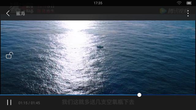 分享一个浏览器，免费看艺各大平台vip视频，安卓苹果都能用