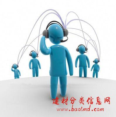 建材产品网络推广