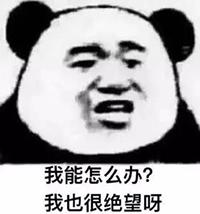 腾达智能路由访客功能，打造安全上网环境
