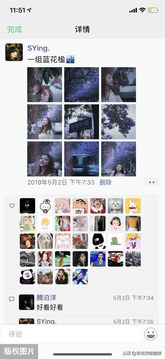童装店主必看!怎么发朋友圈才能疯狂带货?