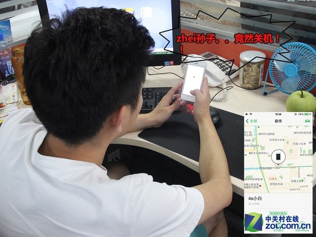 丢了手机"查找我的iPhone"能找回来吗?