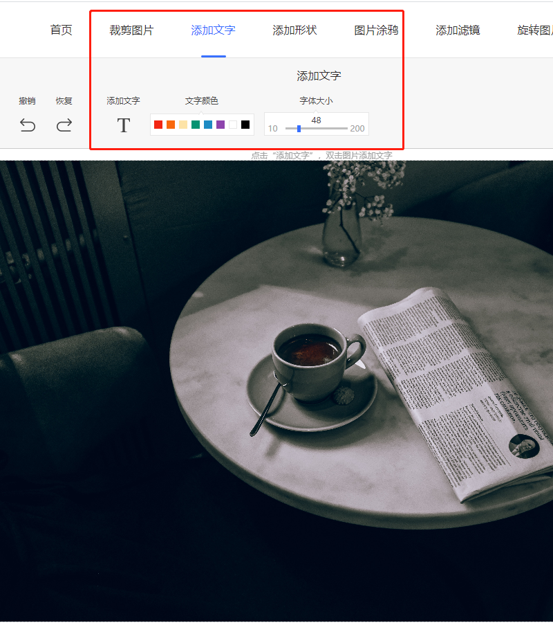 Excel还能处理图片？只需简单几步便可搞定，你不会今天才知道吧