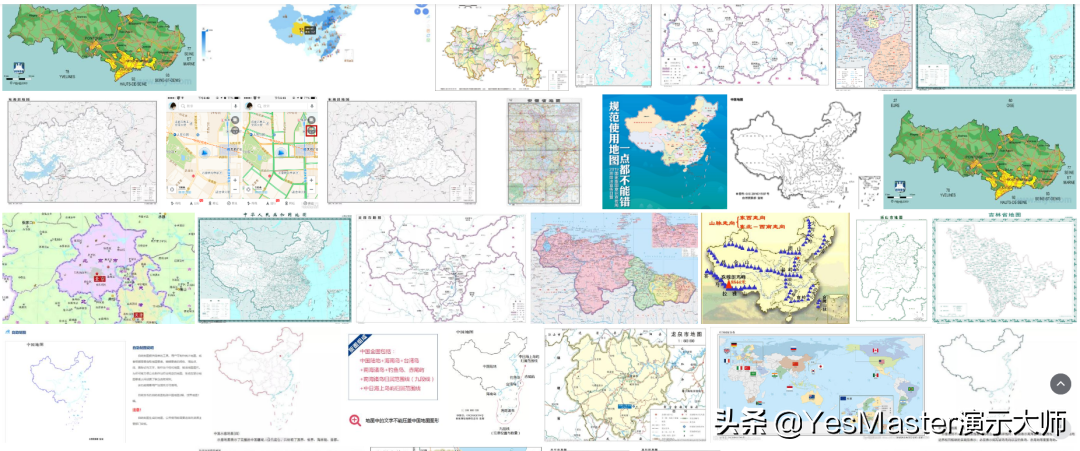 再也不怕做PPT没地图素材，这里不仅全还能让你的PPT瞬间惊艳