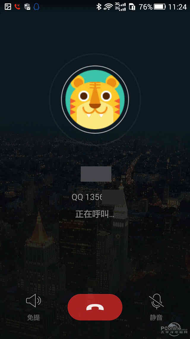 腾讯官方出品 免费网络电话“来电”评测