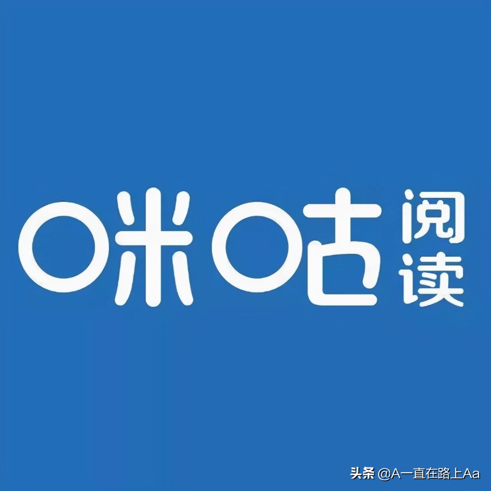 十大听书软件排行榜，听书app排行榜前十名