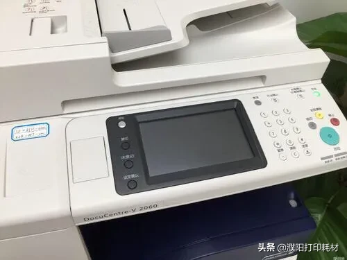 激光打印提示“该文档未能打印，本地下层文档”怎么办？详解