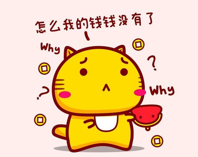 10种0成本在家就可以做的赚钱刚需副业