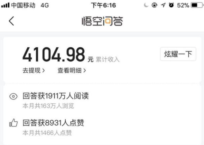 全职宝妈在家可以操作的四种赚钱项目，不是快钱，但胜在长久