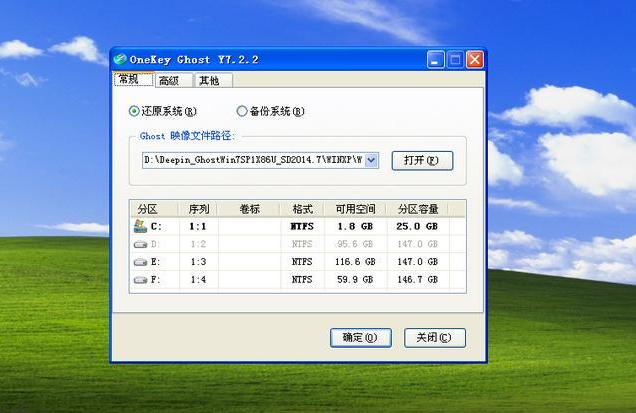 大明：电脑（win7,winxp,国产系统）如何重装win10？