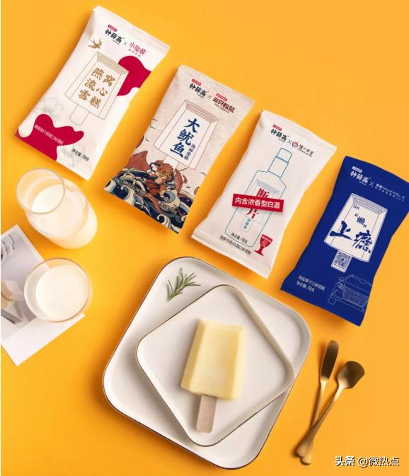一片雪糕卖66元 钟薛高它凭什么？