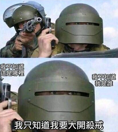 20年前网游玩家开外挂，理由比现在要高尚？老玩家的快乐你不懂
