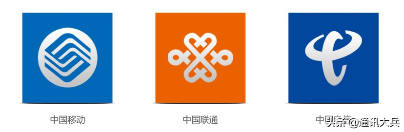 全网通和移动全网通有什么区别，你一看便知
