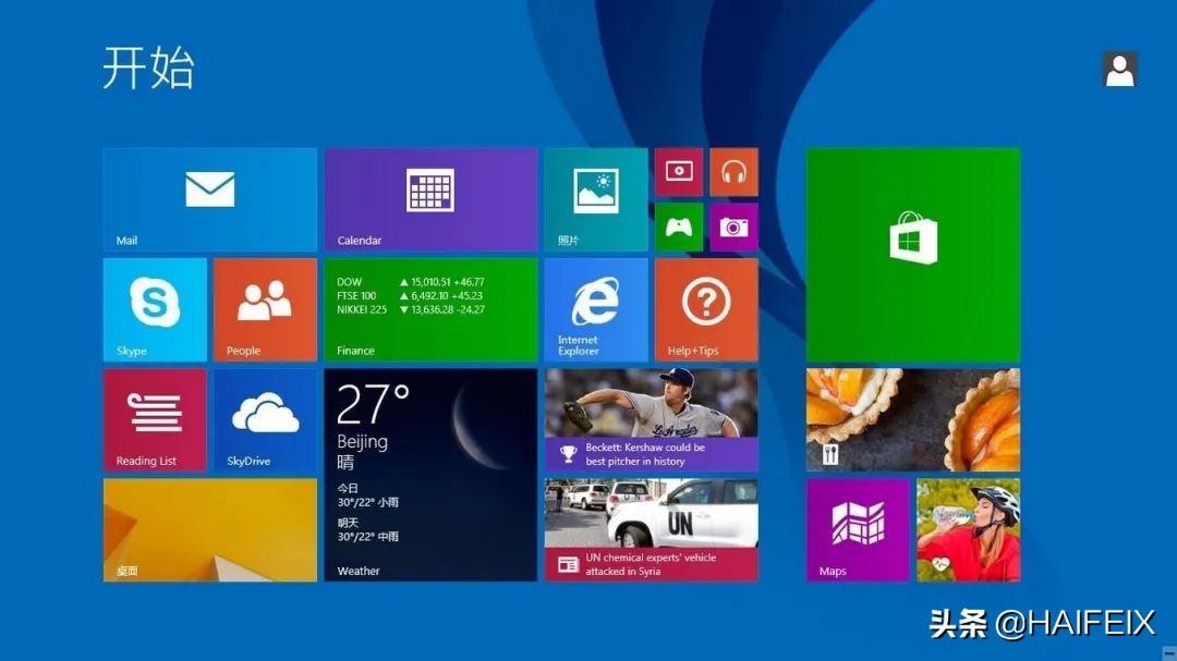 Win10的6个版本 你都知道吗？怎么选择最适合你的系统？