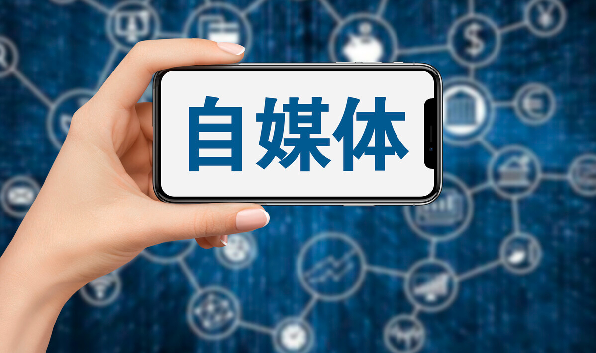 不同的类型通路和渠道，如何写爆款文案