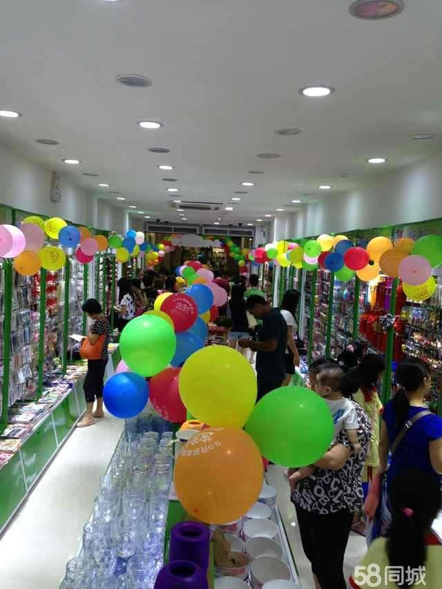 疫情过后想创业 ！  这五个小店是不错的选择！