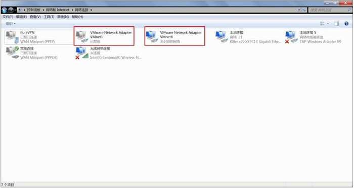 Linux安装-使用VMware虚拟机安装Linux系统(详解版)