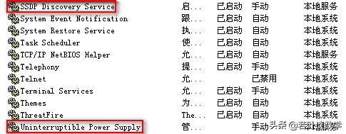 emule高ID设置详解（多图）