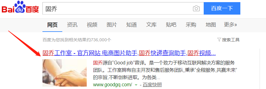 教你批量压缩视频大小，并且无损视频品质