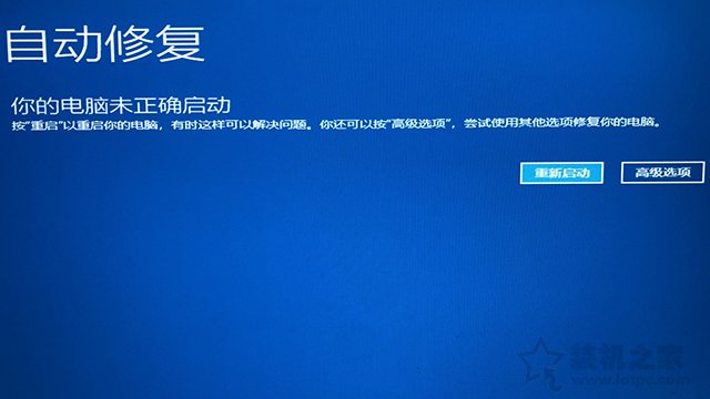 安全模式下如何重装Windows系统？安全模式重新安装系统教程