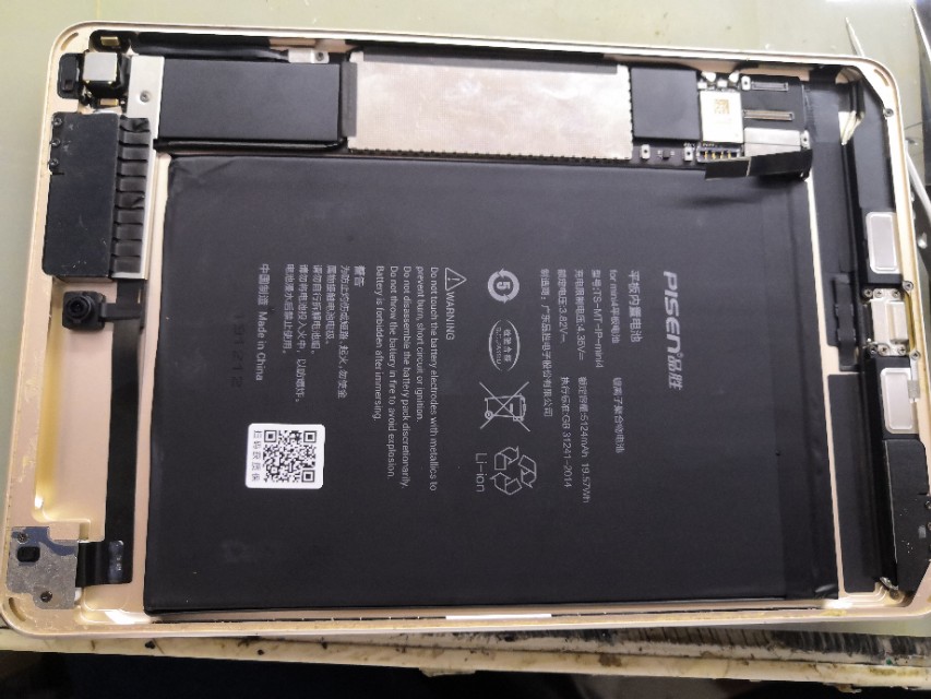 ipad mini 4 内部细节 和 A1538 换电池过程，